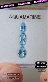 Aquamarine Deal (1.61 cts)